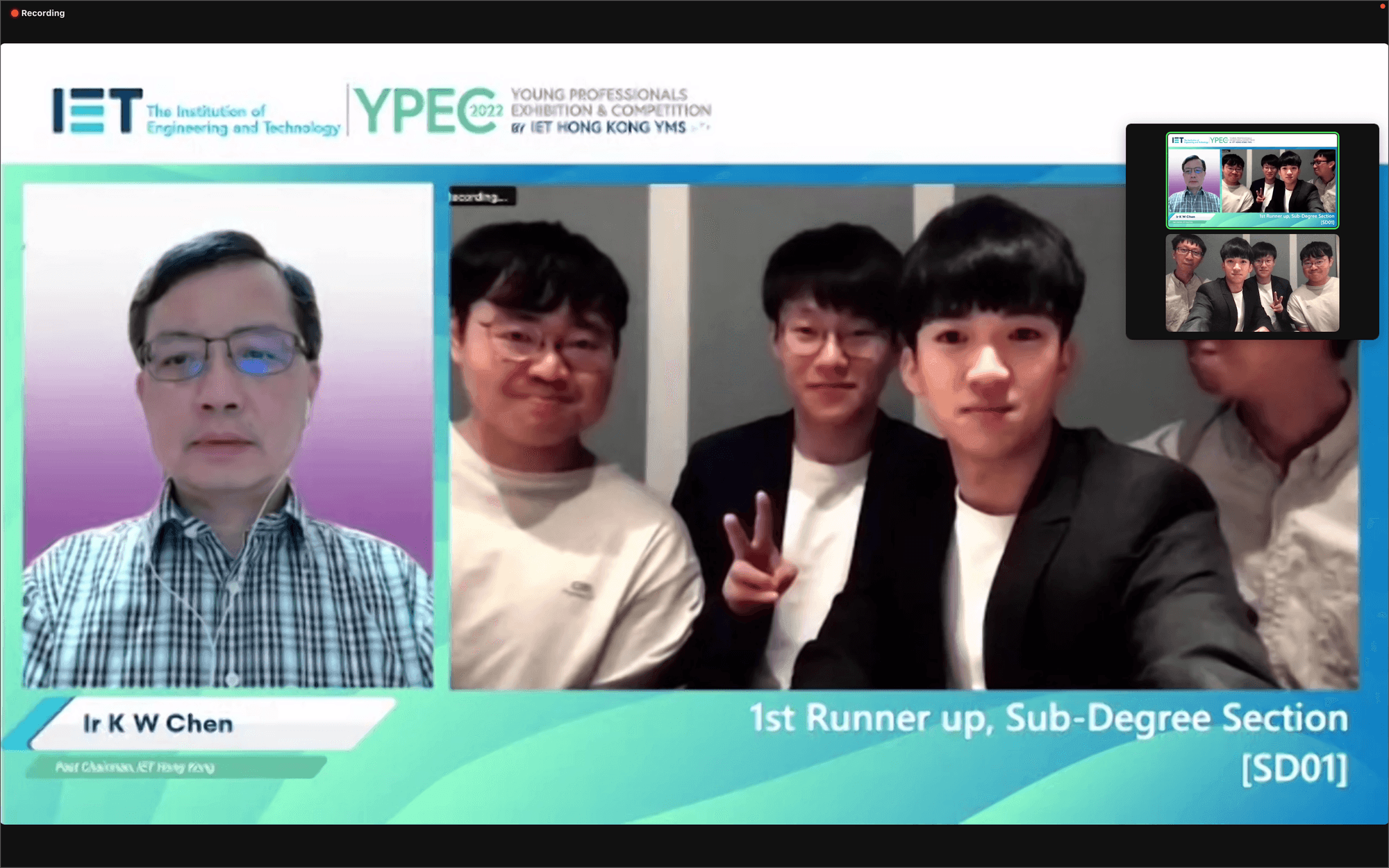 Young Professionals Exhibition & Competition 亞軍