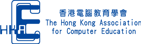 HKACE 香港電腦教育學會