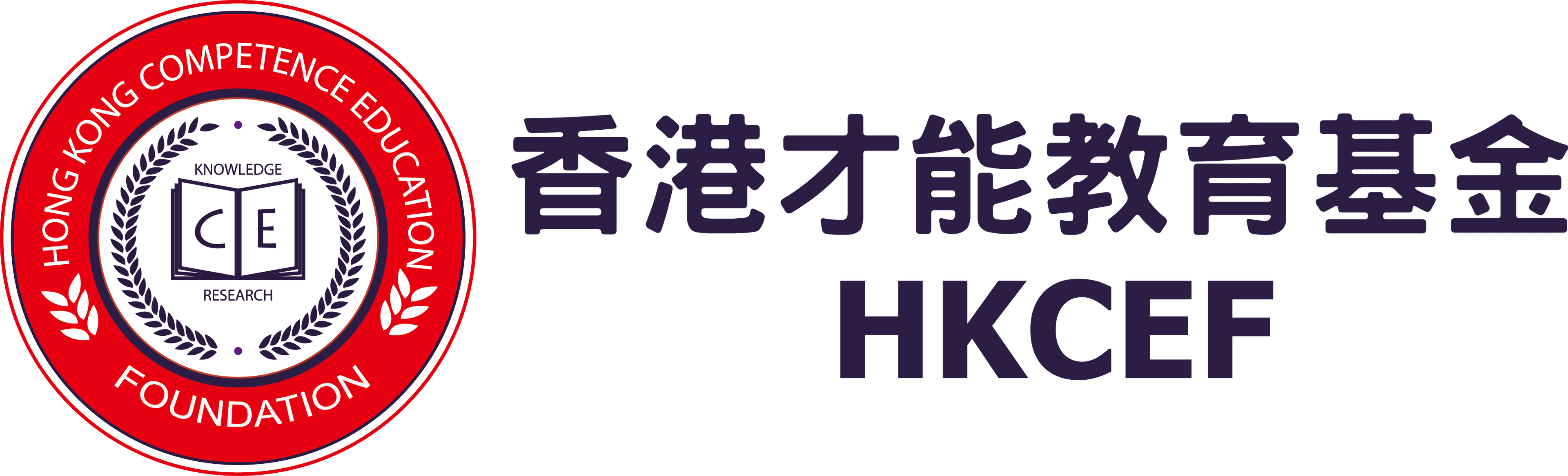 HKCEF
