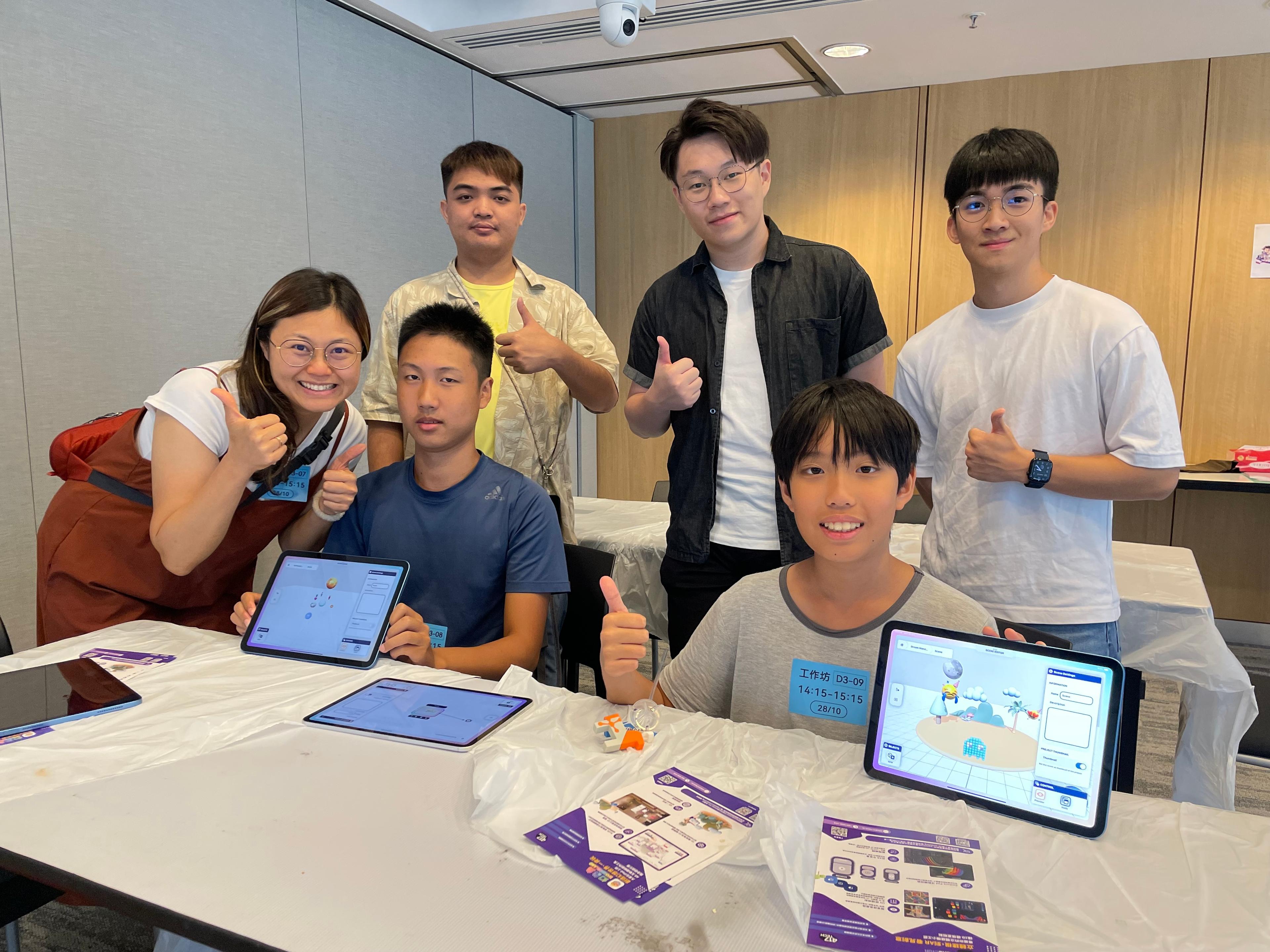 參加 InnoCarnival 2024 教授創意遊戲設計