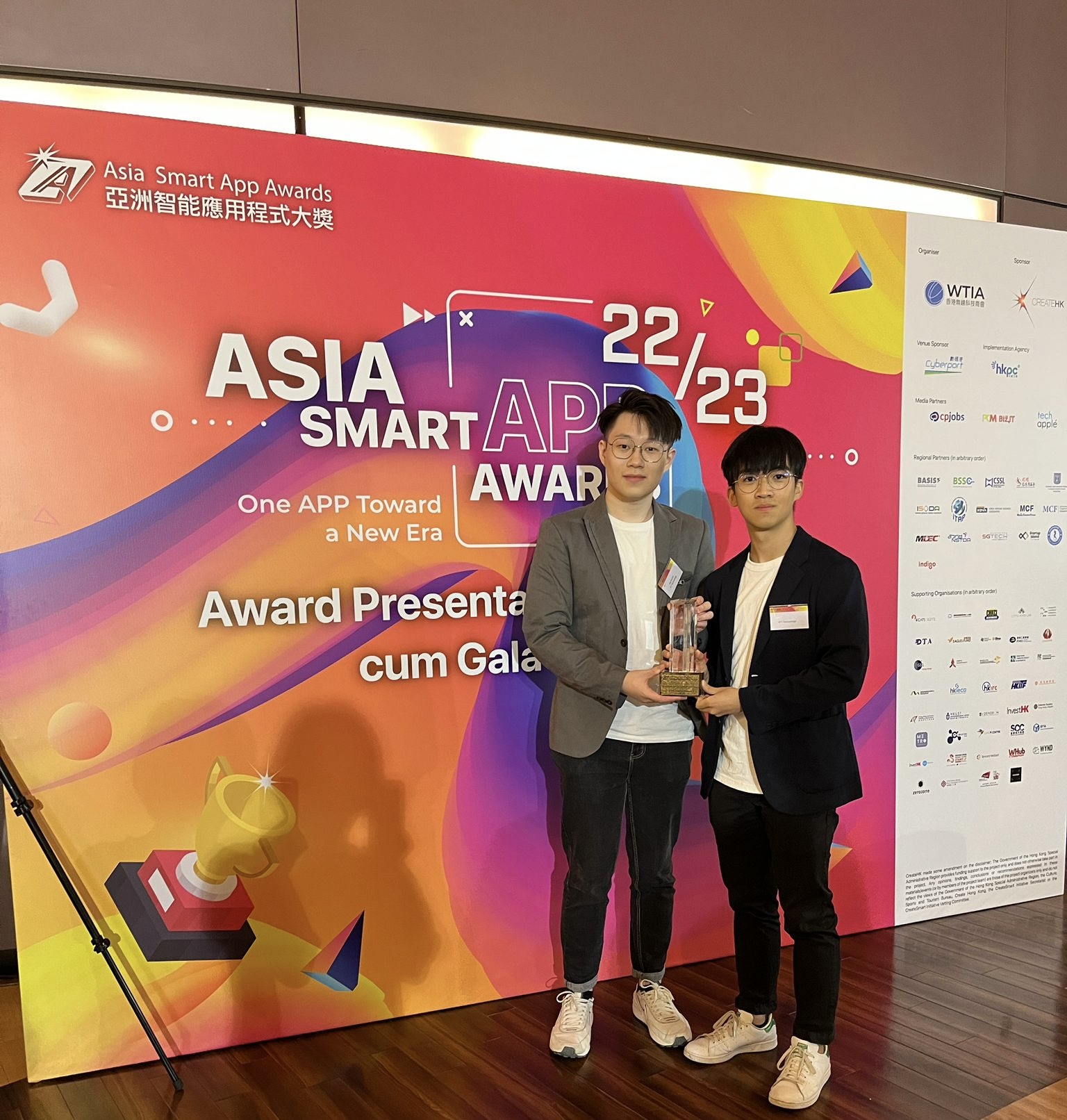 Asia Smart App Award