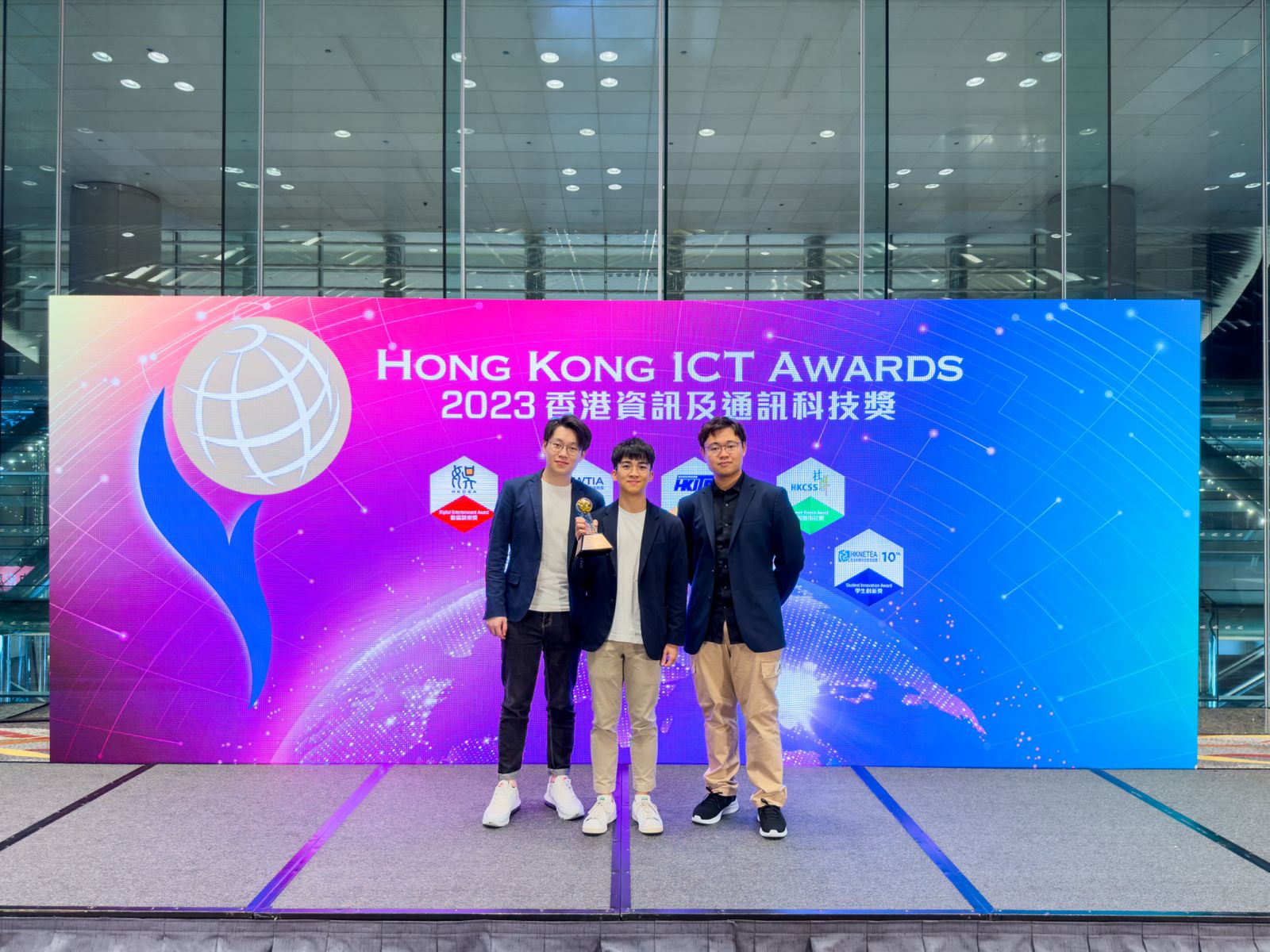 ICT Awards - Student Innovation